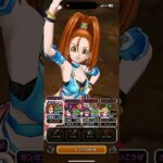 高難度　幻の秘宝　1ターンクリア　#ドラクエウォーク