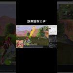 #荒野進撃コラボ「ラストラン短命説！？」w【荒野行動】PC版『KNIVES OUT』#荒野行動　 #荒野組  　#荒野再開祭　 #shorts