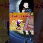 荒野行動してるおじさんあるある　#荒野行動 #荒野行動エンジョイ勢 #フォートナイト #荒野行動キル集