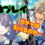 【望月ツムグ】あんさんぶるスターズ‼【Music】