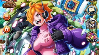 #ワンピース #トレクル #10連無料2日目