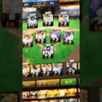 プロスピ2年のオーダー紹介！#プロスピ #プロスピa #プロ野球 #プロ野球スピリッツa #野球 #オーダー #オーダー紹介 #セリーグ #パリーグ #大谷翔平