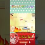 ガソキル上手すぎて萎えた#荒野行動#knivesout #short