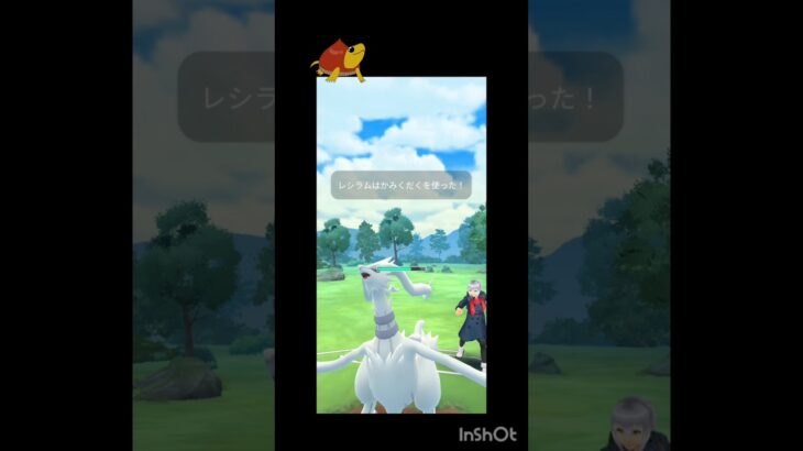 サマーハイパーでまさかすぎるパーティ⋯ #ポケモンgo #ポケモン #gbl #サマーカップ