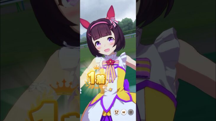 《ウマ娘》ニシノフラワーの勝利ポーズ！【ウイニングランあり】 #ウマ娘 #ウマ娘プリティーダービー #ニシノフラワー  #umamusume