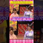 #Haruurara　#UmaMusume　#ぱかライブ　#ウマ娘プリティーダービー 　#ハルウララ　