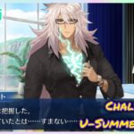 [FGO]　すまないさん！！ ストーリー攻略:6.｢NEW STAR JOKER｣　[カルデア・U-サマーアイランド](2025#36)