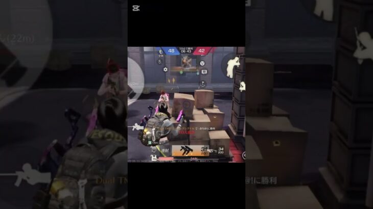 少し上手くなった！？#荒野行動iphone勢