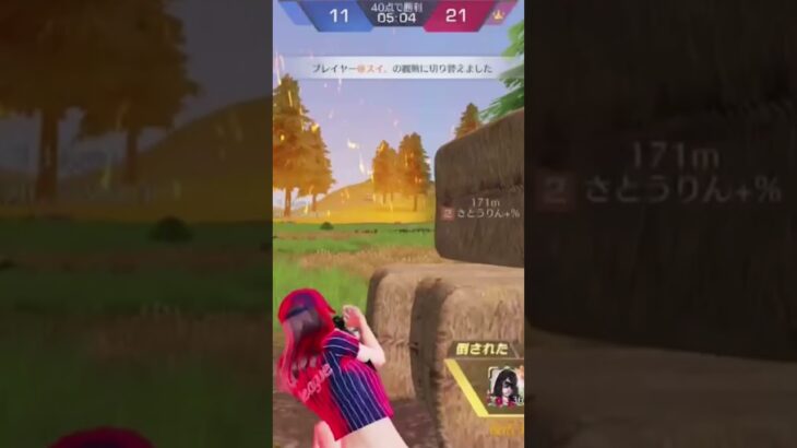 #music #雰囲気 #荒野行動iphone勢 #荒野行動#smartphone #song #スナイパー対決 #speedsong #spedup