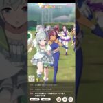 ウマ娘プリティーダービー セイウンスカイでVSURAファイナルズ決勝戦（VSハッピーミーク）（ショート版）