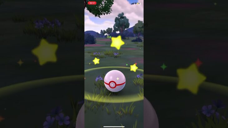 シャドウミニリュウ捕獲 #チャンネル登録お願いします #ポケモンgo #ポケモン