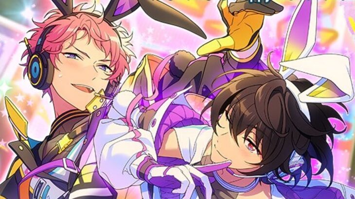 3 あんスタMusicツアー 完走、350万ptまで