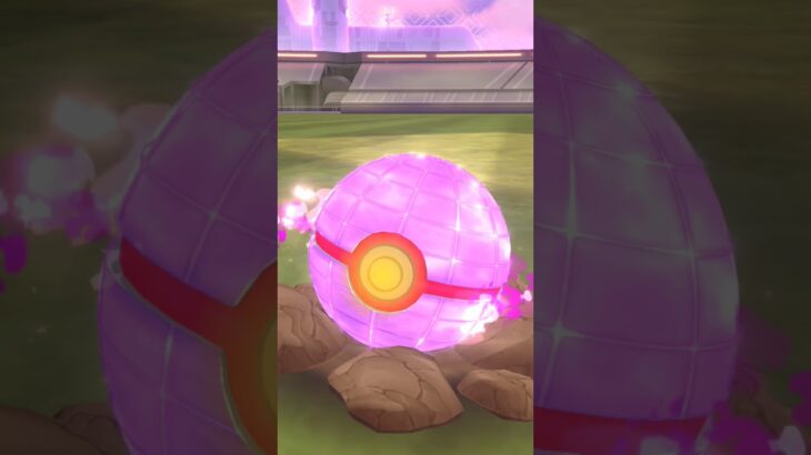 色違いキョダイマックスバタフリー#ポケモンgo #キョダイマックス #色違い #shorts