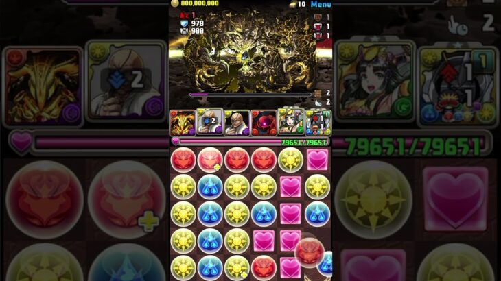 リーダーアメンで十億ダンジョン/未知の新星ラッシュクリア！！ #パズドラ #exチャレンジ #exラッシュ #十億