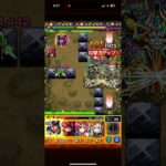 なんだよもおおおおお、またかよおおおおおお　#モンスト　#モンストワンパン