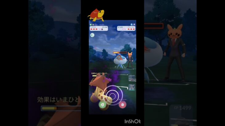 Sノクタスが大暴れ!! #ポケモンgo #ポケモン #gbl #スーパーリーグ