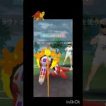 Sハッサム大活躍！！ #ポケモンgo #ポケモン #gbl #スーパーリーグ