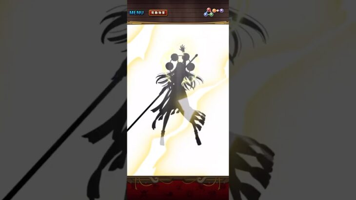 ゴロゴロの実ハンコック！［OPTC］［トレクル］［ONE PIECE　Treasure　Cruise］［원피스 트레져 크루즈］［ワンピース］