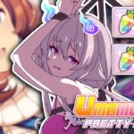 【Umamusume Pretty Derby】SUPER CREEK PULLS!  🐴🐴【Ayaka Zaphyr | ウマ娘 プリティーダービー】