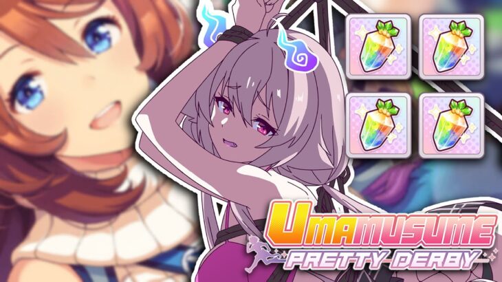 【Umamusume Pretty Derby】SUPER CREEK PULLS!  🐴🐴【Ayaka Zaphyr | ウマ娘 プリティーダービー】
