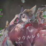 メメントモリやってみた。