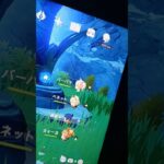 ドコモのWi-Fiゴミすぎて原神クソゲーになっとる！#原神