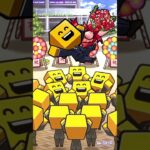 プロスピセレクション第一弾 #ガチャ #ゲーム #プロ野球スピリッツa