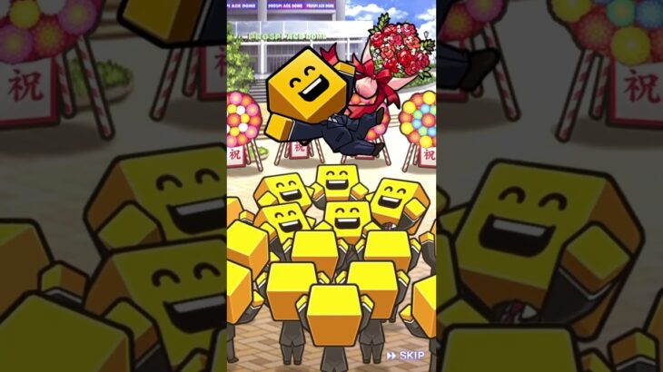 プロスピセレクション第一弾 #ガチャ #ゲーム #プロ野球スピリッツa