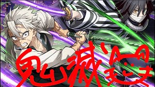 鬼滅四日目鬼の体調不良から生還した漢の雑談配信【パズドラ】 #shorts   #パズドラ