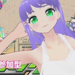 【 モンスト 】モンストするよ 視聴者参加型 0827  縦型配信【 モンスターストライク 】#shorts #モンスターストライク #モンスト