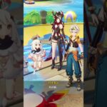 そうだけど、そうじゃない #原神 #ムアラニ #パイモン