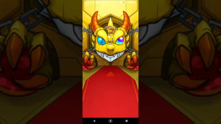 パンサーPU10連＋ホシ玉！ #モンスト #モンスターストライク 　#ペルソナコラボ #ピックアップガチャ