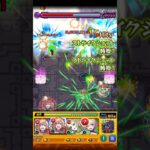 【モンスト】ニケの友情で神殿ワンパンしてみた！