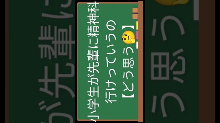 【荒野行動】言葉版で作成した