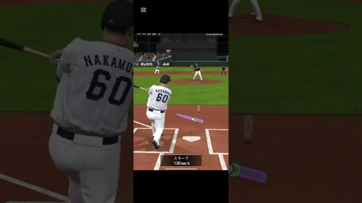 【珍プレー】本来ゲッツーがフィルダースチョイスに！？#プロスピa #プロスピ #西武純正 #純正 #西武ライオンズ #野球 #チャンネル登録お願いします #shorts