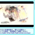 【メメントモリ】パネル2完了／パネル3継続【笑顔の贈り物／パネルミッション】