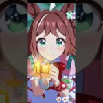 ウマ娘プリティーダービー ラインクラフトのG1レース勝利ポーズ