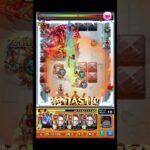 圧倒的極薄！！ #shorts #モンスト