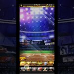 【プロスピa】活躍選手予想in後半戦結果発表。BEST5000の道！PART12。#プロスピ #プロスピa    #活躍選手予想 #shorts