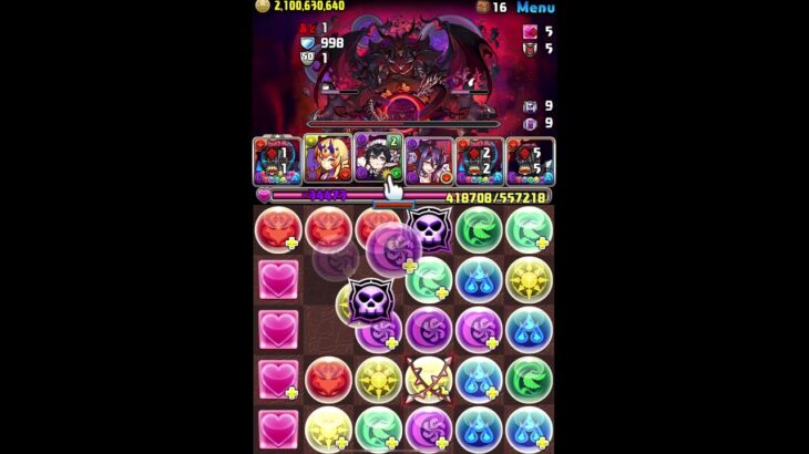 強化された 猗窩座使ってみた パズドラ#shorts #鬼滅コラボ