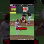 おいおい守備どうなってんねん！