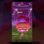 ダイマックスカブト討伐編＃ポケモンgO#ポケモンgo好きな人と繋がりたい#ポケモンGO#ポケモンgOに夢中#ポケモンgo好きと繋がりたい#ポケモンgO楽しい#ポケモンgOまだやってます