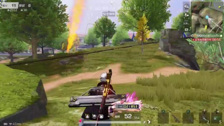 「ＰＳ５　#荒野行動」ＰＳ荒野界の暴言配信者雅龍只今参上！ 　年内チャンネル登録者数１０００人目指してます！チャンネル登録宜しくお願いします♪