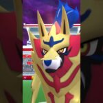 ザマゼンタのレイドアワー#ポケモンgo #レイドアワー #ザマゼンタ #shorts