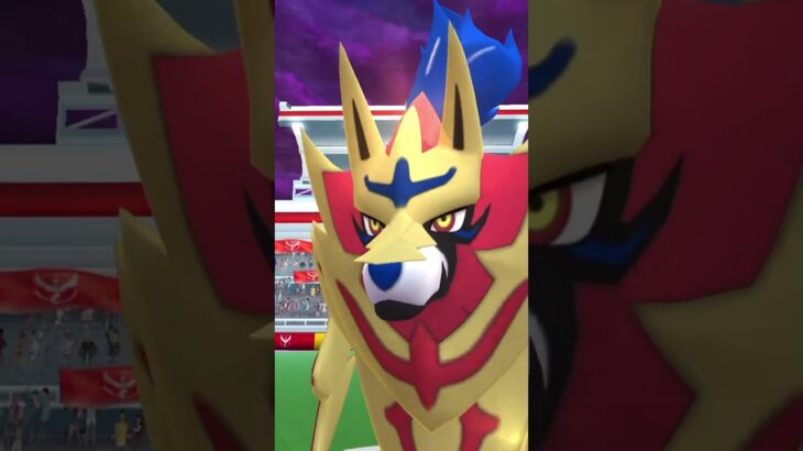 ザマゼンタのレイドアワー#ポケモンgo #レイドアワー #ザマゼンタ #shorts