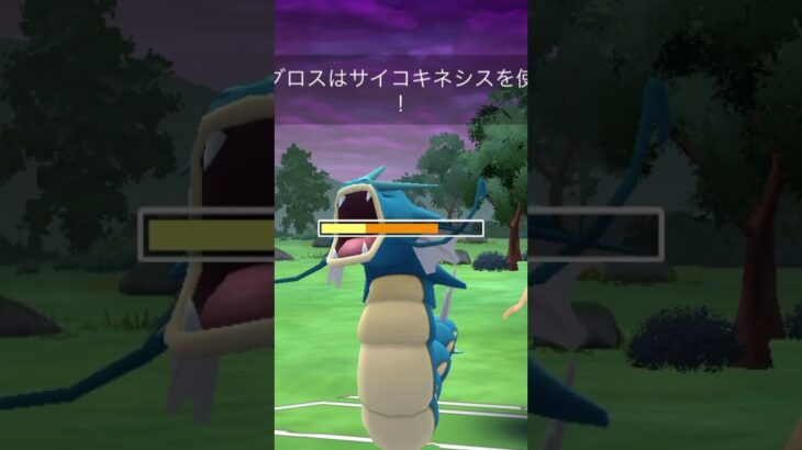 【ポケモンGOバトル#739】これで勝利記録伸ばしました✨さあ今すぐ上の🐸マークをタップして👍&チャンネル登録しよう！！ココチAチャンネルオリジナルポケモンGOバトル動画がいつでもどこでも見放題だ