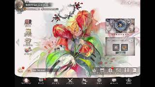 メメントモリ18-12攻略game Memento Mori＃メメントモリ＃メメントモリ攻略#mementomori