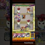 試練5上条ワンパンルナのバフ強すぎ　#モンスト #モンスト好きと繋がりたい #モンストワンパン