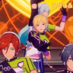 [あんスタMusic] らびゅ&ピース伝説 [Expert 27+] Perfect Combo