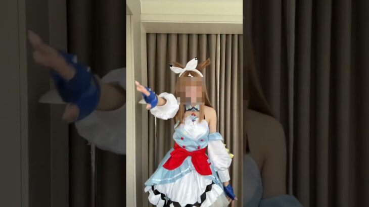 ウマ娘 ウマ娘プリティーダービー アーモンドアイ コスプレ cosplay #ウマ娘 #ウマ娘プリティーダービー #アーモンドアイ #コスプレ #cosplay #コスプレ女子
